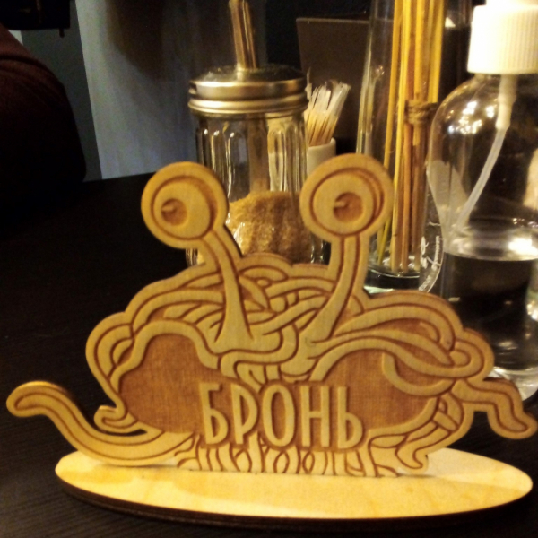 Рязанское ассорти: февраль-март-май 2021.