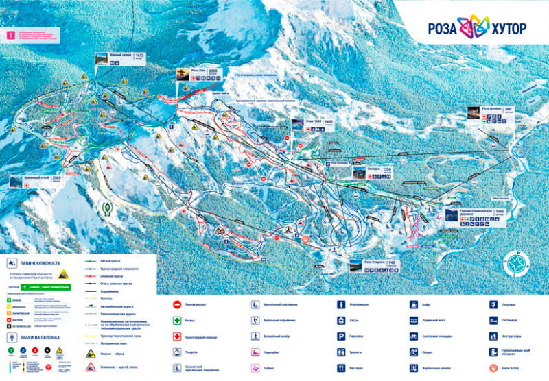 Горнолыжный курорт Роза Хутор 2022: обзор, трассы, цены