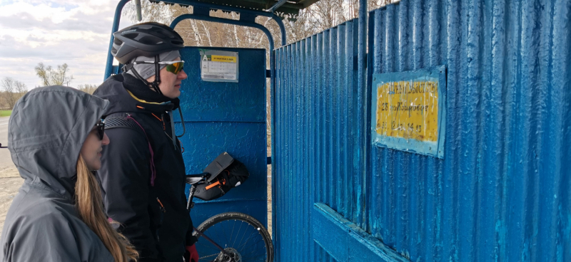 Первые майские '22