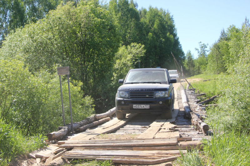 Чухлома
