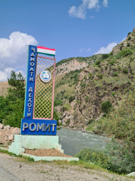 Таджикистан, Узбекистан за 14 дней (25.04 - 8.05.2022г) Таджикистан, Узбекистан за 14 дней (25.04 - 8.05.2022г)