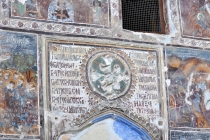 На черной горе. Трабзон, Сумела. На черной горе. Трабзон, Сумела.