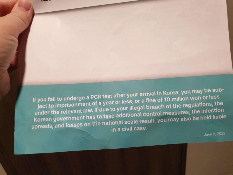 Как получить визу для поездки в Южную Корею: актуальная информация