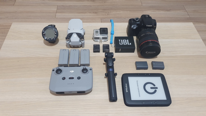 Подготовка