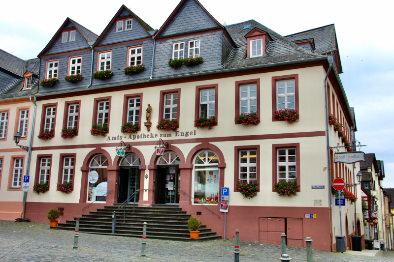 Осенний марафон 2021 г.