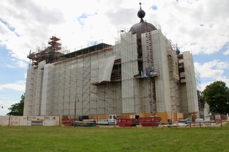 Осенний марафон 2021 г.