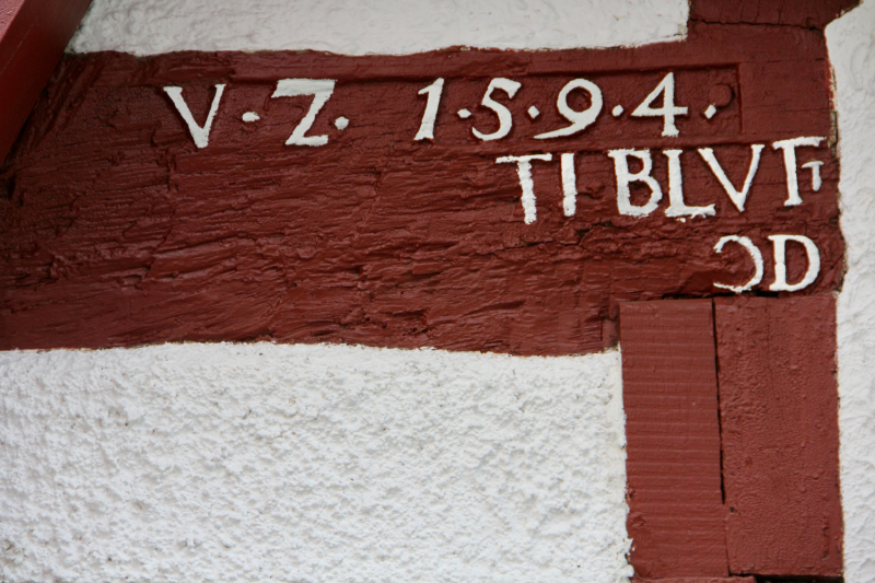 Осенний марафон 2021 г.