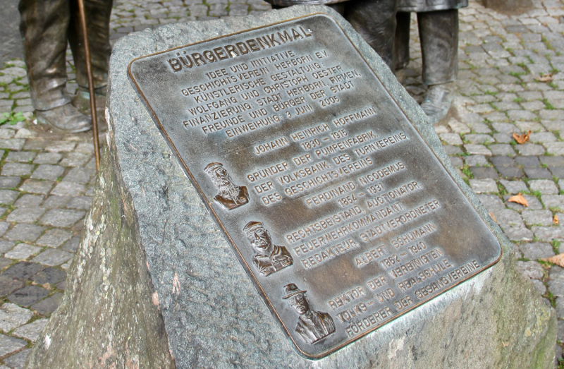 Осенний марафон 2021 г.