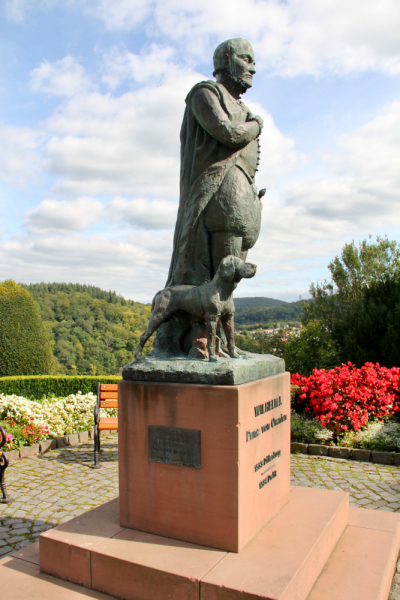 Осенний марафон 2021 г.