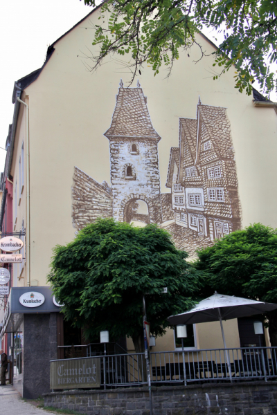 Осенний марафон 2021 г.