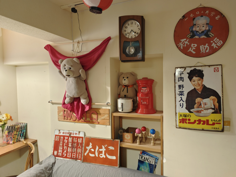 Сны о Японии: Дорого. И очень сердито. (лето 2022)