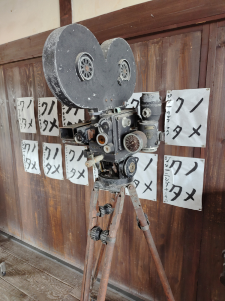 Сны о Японии: Дорого. И очень сердито. (лето 2022)