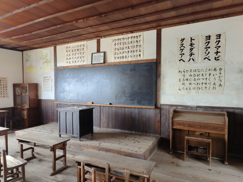 Сны о Японии: Дорого. И очень сердито. (лето 2022)