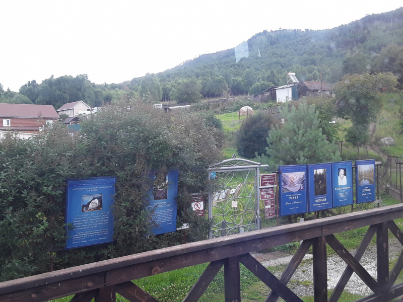 Байкал за 6 дней (Улан-Удэ_КБЖД_Иркутск_Улан-Удэ) лето 2022 г.