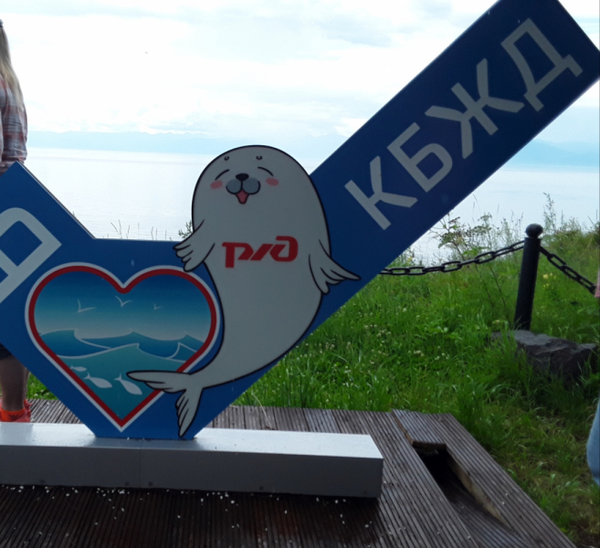 Байкал за 6 дней (Улан-Удэ_КБЖД_Иркутск_Улан-Удэ) лето 2022 г.