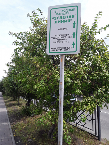 Байкал за 6 дней (Улан-Удэ_КБЖД_Иркутск_Улан-Удэ) лето 2022 г.