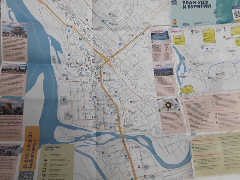 Байкал за 6 дней (Улан-Удэ_КБЖД_Иркутск_Улан-Удэ) лето 2022 г.