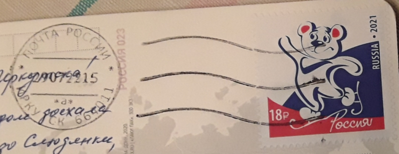 Байкал за 6 дней (Улан-Удэ_КБЖД_Иркутск_Улан-Удэ) лето 2022 г.