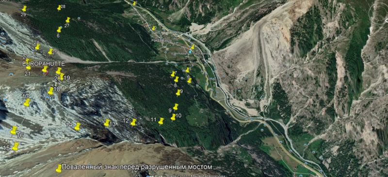 Walker’s Haute Route соло с палаткой за 9,5 дней с приквелом и сиквелом