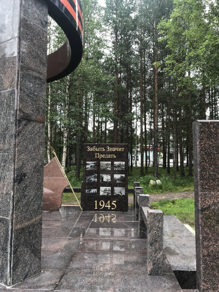 4 ЮНЕСКО за 10 дней в 08.2022: Ферапонтово-Кижи-Соловки-петроглифы + Кольский-Мурманск