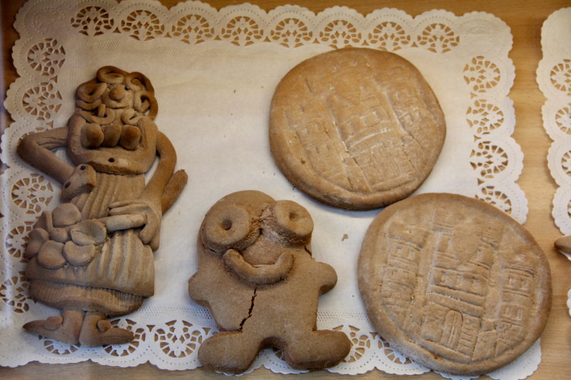 Осенний марафон 2021 г.