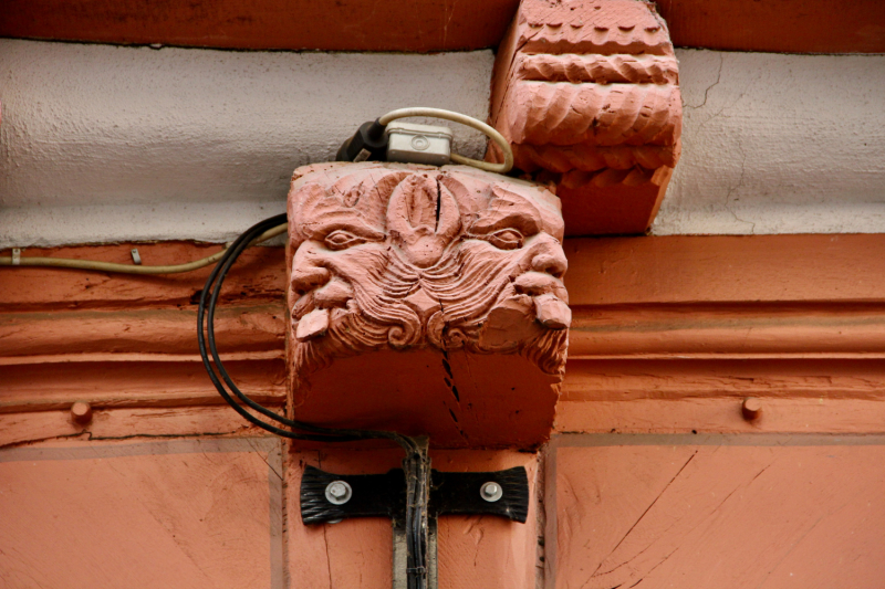 Осенний марафон 2021 г.