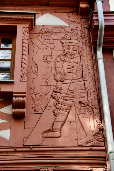 Осенний марафон 2021 г.