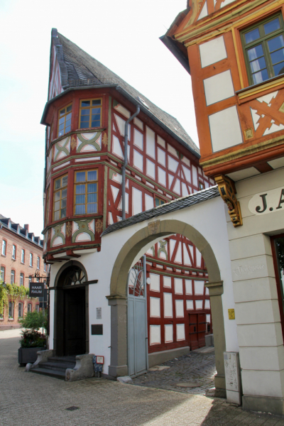 Осенний марафон 2021 г.