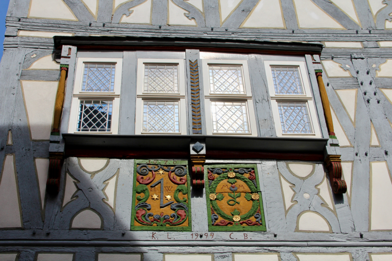 Осенний марафон 2021 г.