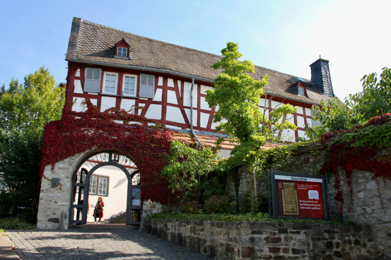 Осенний марафон 2021 г.