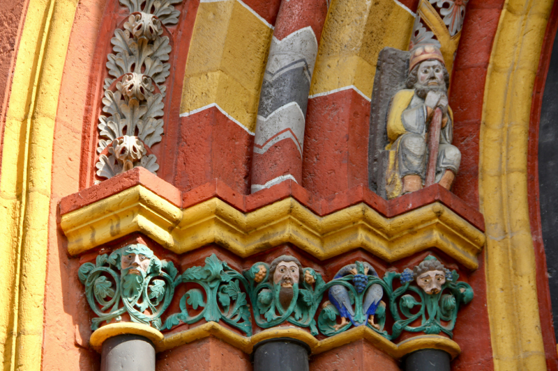 Осенний марафон 2021 г.