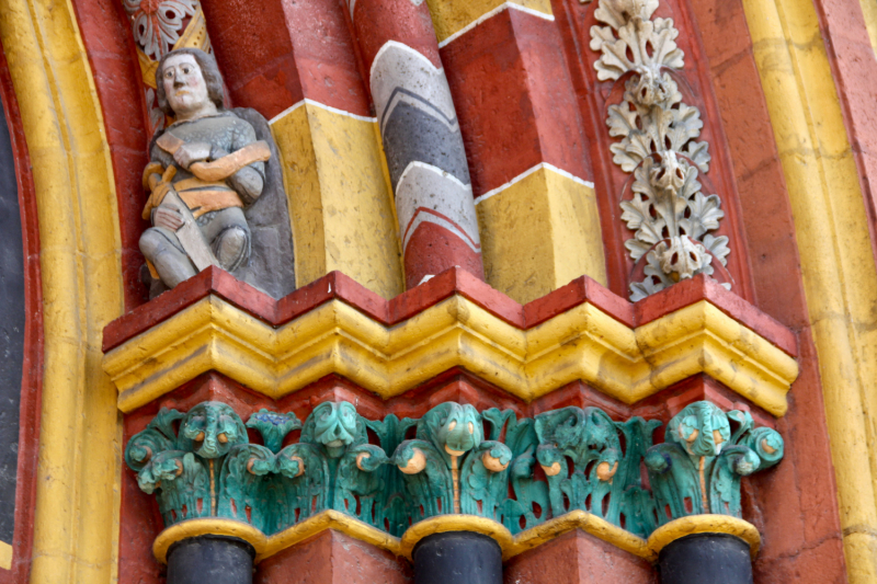 Осенний марафон 2021 г.