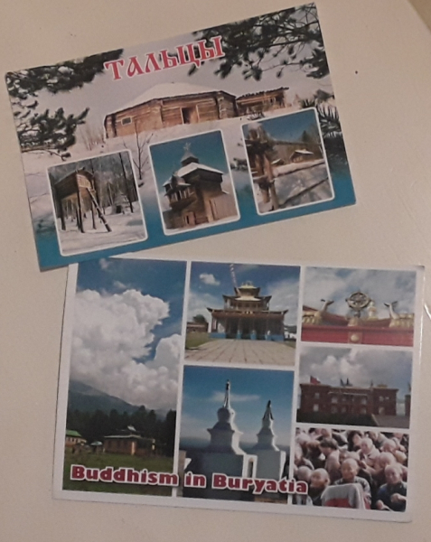 Байкал за 6 дней (Улан-Удэ_КБЖД_Иркутск_Улан-Удэ) лето 2022 г.