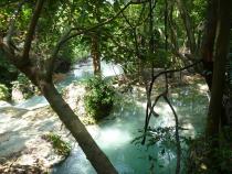 водопад Эраван