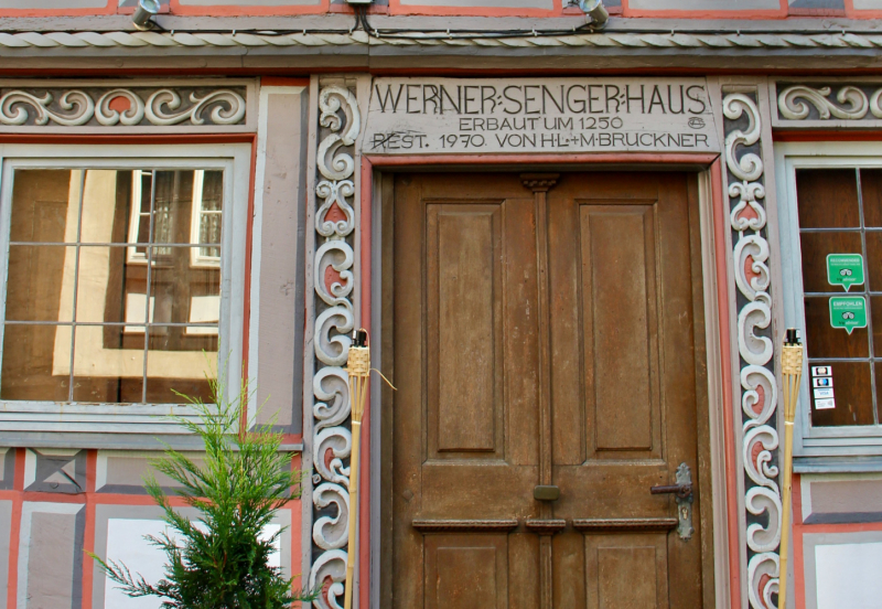 Осенний марафон 2021 г.