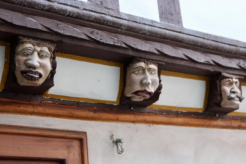 Осенний марафон 2021 г.