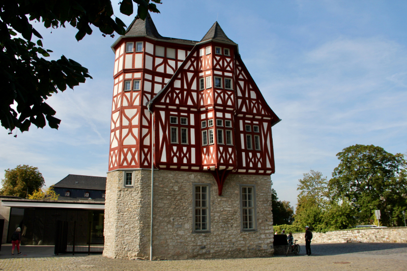 Осенний марафон 2021 г.