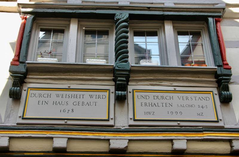 Осенний марафон 2021 г.