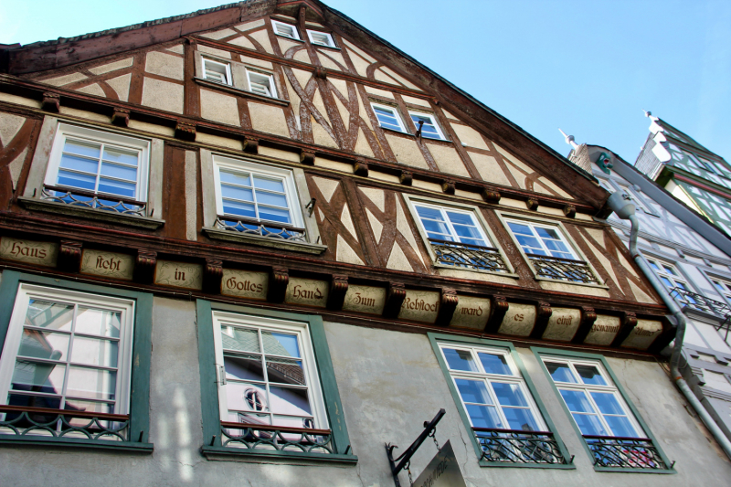 Осенний марафон 2021 г.