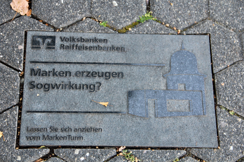 Осенний марафон 2021 г.