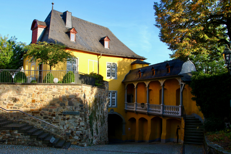 Осенний марафон 2021 г.