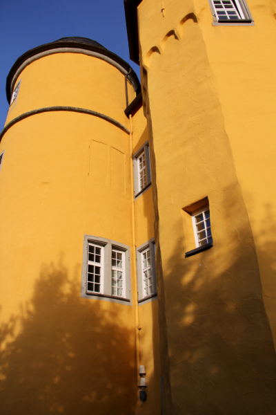 Осенний марафон 2021 г.