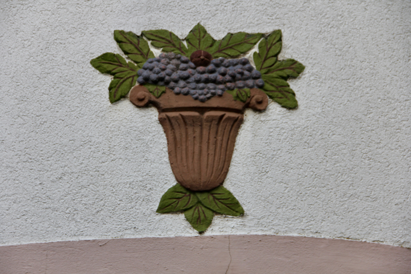 Осенний марафон 2021 г.