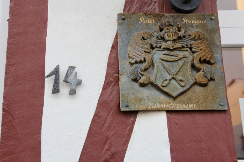 Осенний марафон 2021 г.