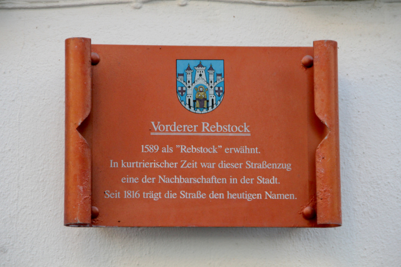 Осенний марафон 2021 г.