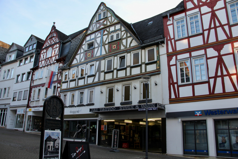 Осенний марафон 2021 г.