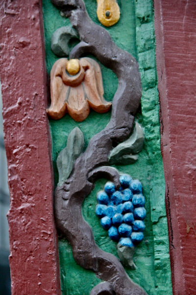 Осенний марафон 2021 г.