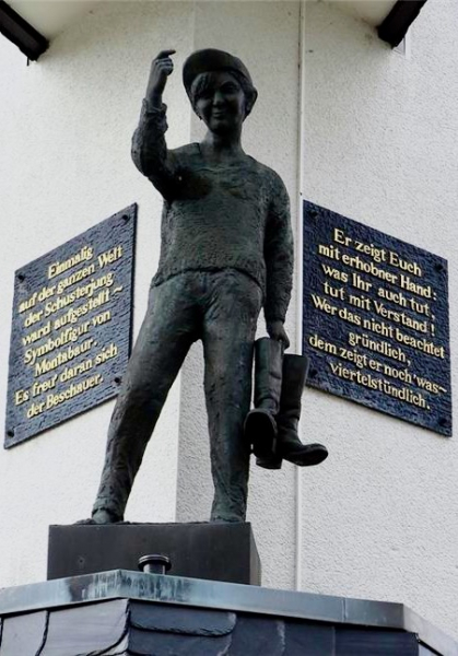 Осенний марафон 2021 г.