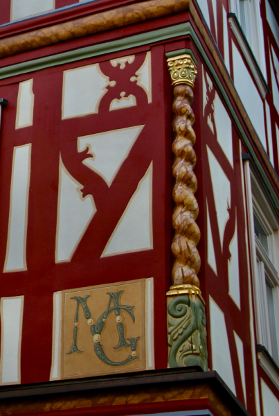 Осенний марафон 2021 г.