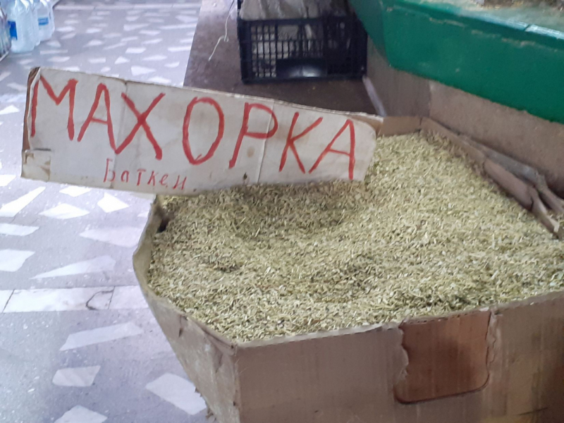 Киргизия с востока на запад. (На новый 2022 год) Киргизия с востока на запад. (На новый 2022 год)